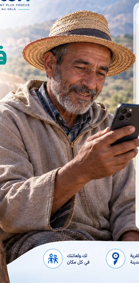 Un homme suit sa santé sur WhatsApp depuis son village